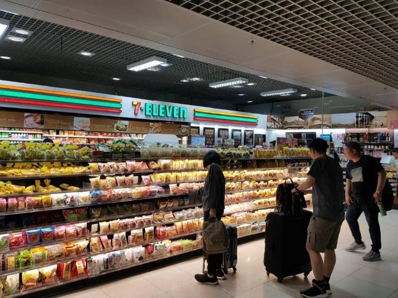 Avagard Capsule Hotel - Suvarnabhumi Airport - Restoran