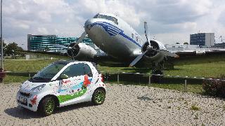 Holiday Inn Prague Airport fotoÄŸrafÄ±