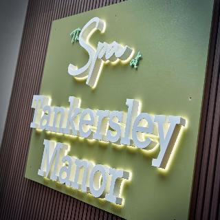 Mercure Barnsley Tankersley Manor fotoÄŸrafÄ±