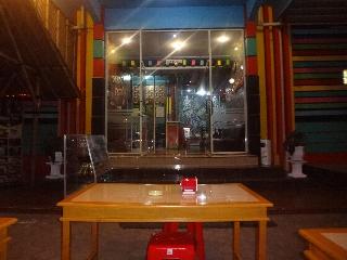Hotel Mangir Asri fotoÄŸrafÄ±