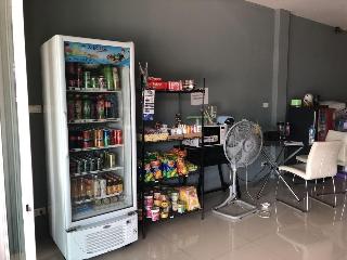 Khao Oat Airport fotoÄŸrafÄ±