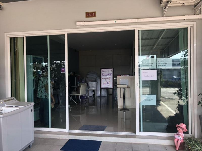 Khao Oat Airport - Genel
