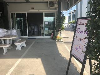 Khao Oat Airport fotoÄŸrafÄ±