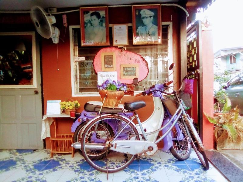 Ban Kru Ae Homestay - Aktivite
