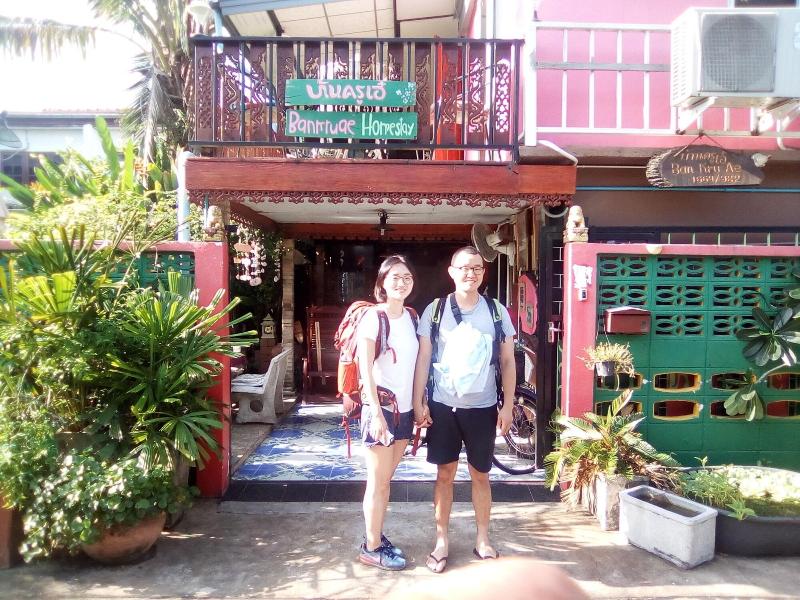 Ban Kru Ae Homestay - Genel