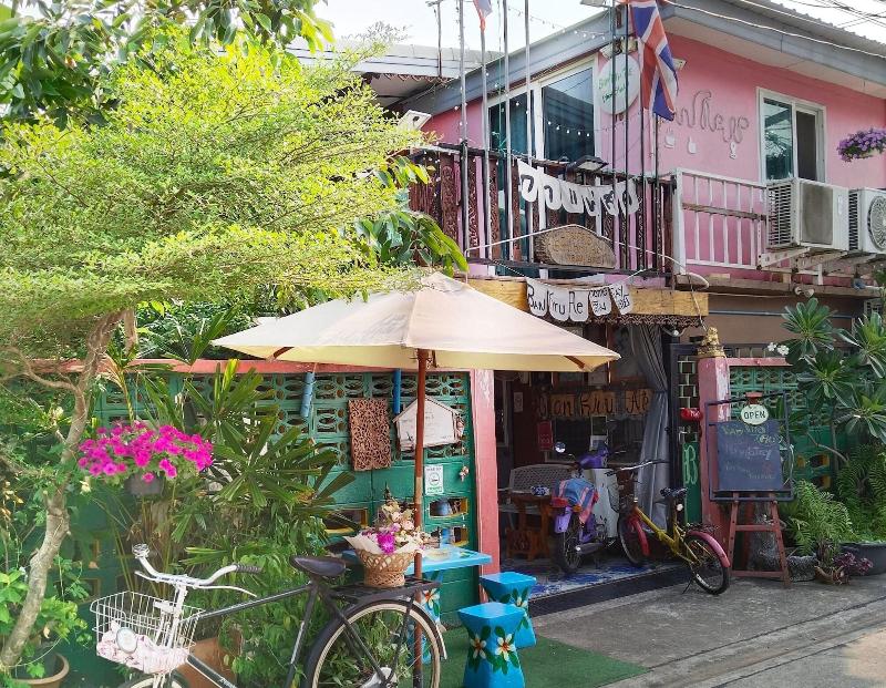 Ban Kru Ae Homestay - Genel
