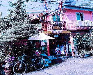 Ban Kru Ae Homestay fotoÄŸrafÄ±
