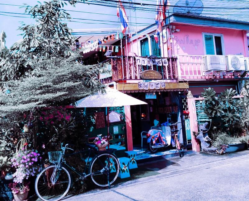 Ban Kru Ae Homestay - Genel