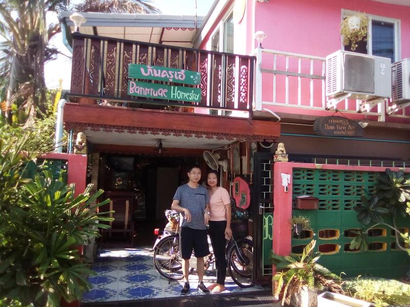 Ban Kru Ae Homestay - Genel