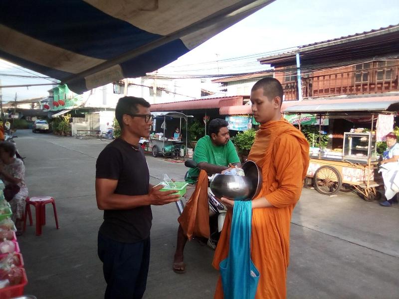 Ban Kru Ae Homestay - Genel