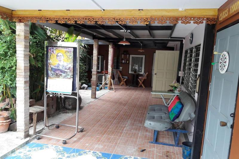 Ban Kru Ae Homestay - Teras
