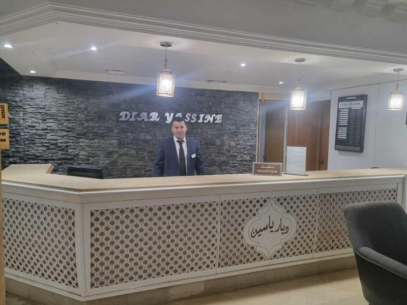 Diar Yassine - Lobi
