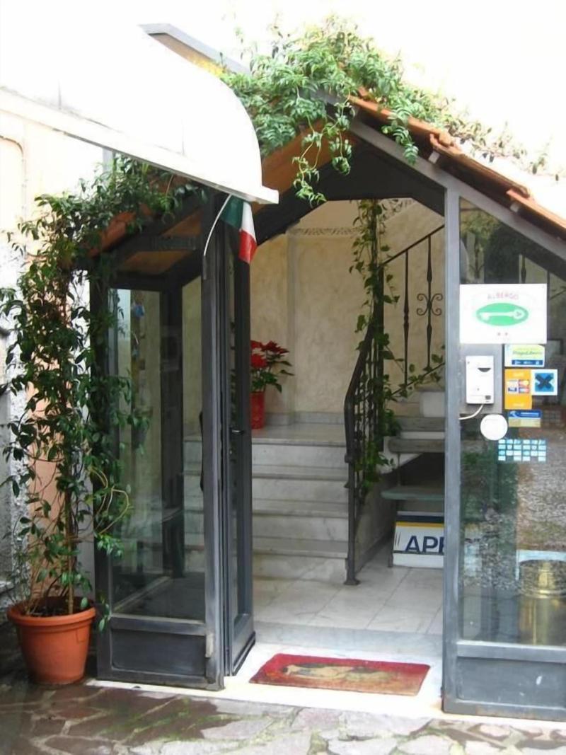 Albergo La Villetta - Bar