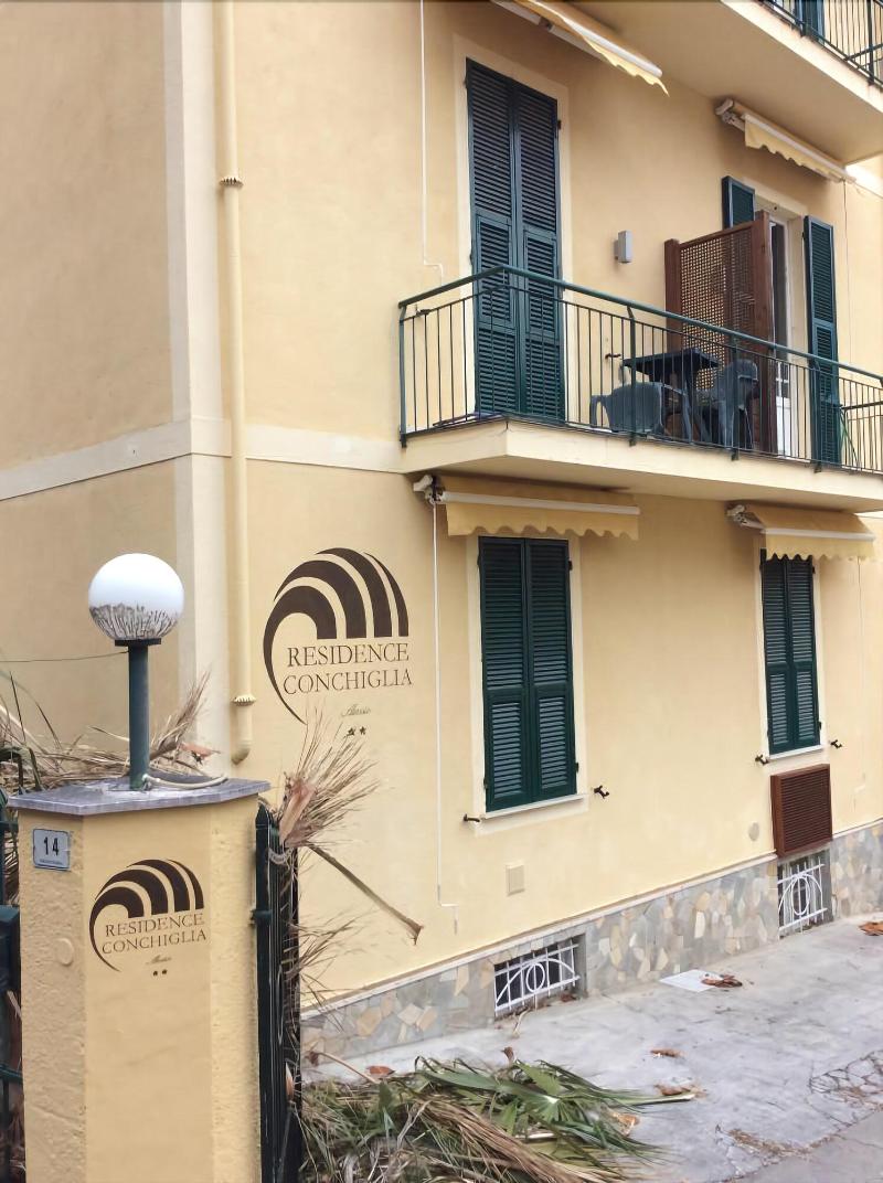 Residence Conchiglia Aparthotel - Genel
