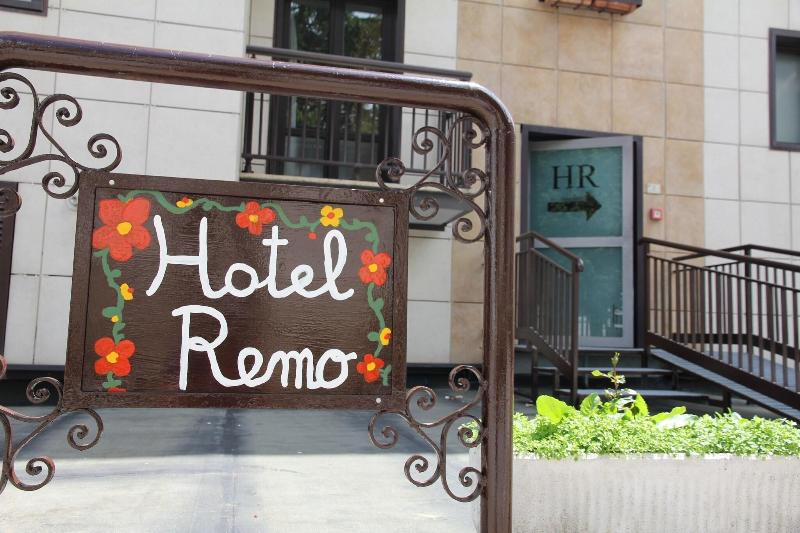 Hotel Da Remo - Genel