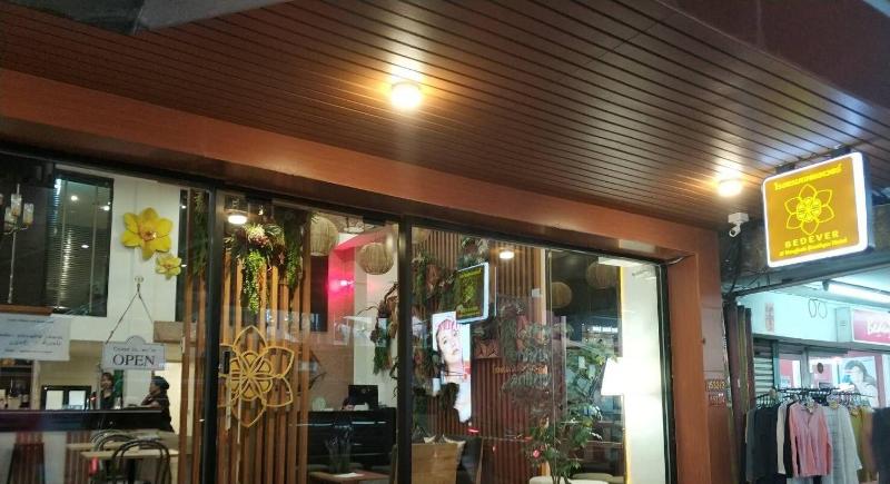 Bedever Bangkok Boutique Hotel - Genel