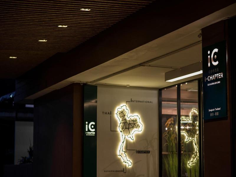 Ichapter Hotel Suvarnabhumi - Genel