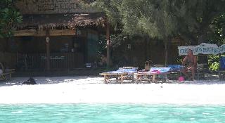 Green View Beach Resort fotoÄŸrafÄ±