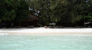 Green View Beach Resort fotoÄŸrafÄ±