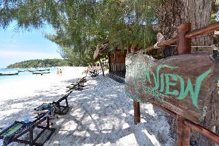 Green View Beach Resort fotoÄŸrafÄ±