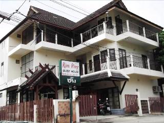 Rim Ping Guesthouse otel fotoğrafı