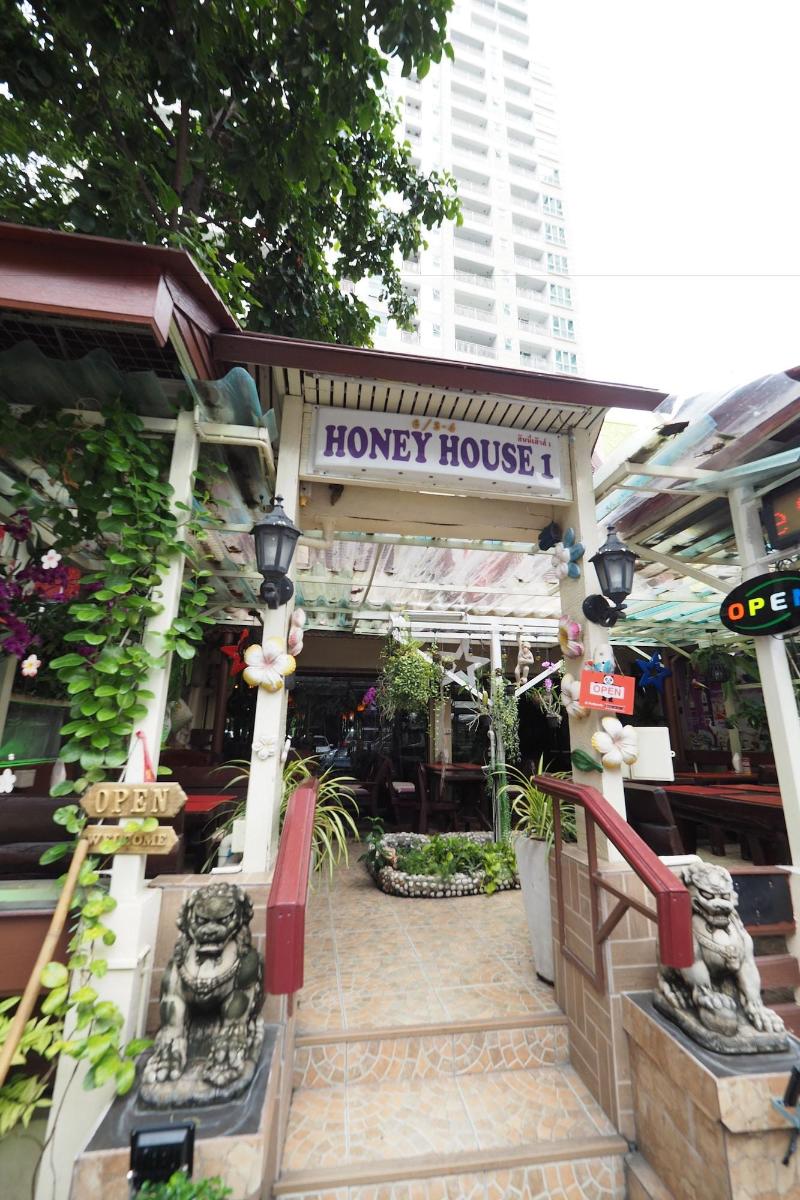 Honey House1 - Genel