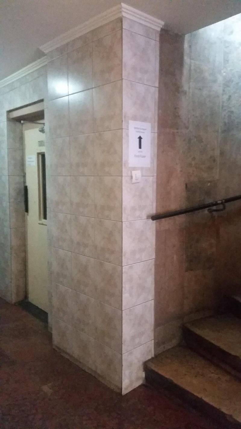 Omega Guesthouse Budapest - Lobi