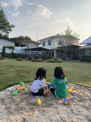 Baan Suan Krung Kao fotoÄŸrafÄ±