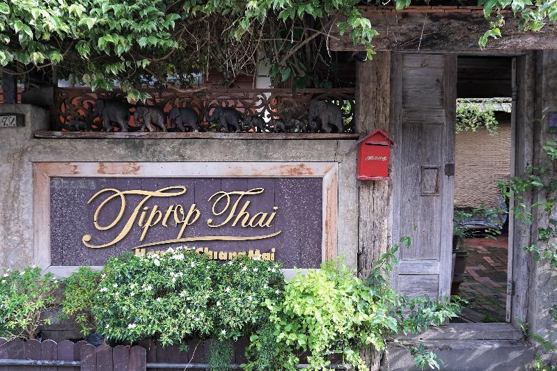 Tiptopthai House by ZUZU - Genel