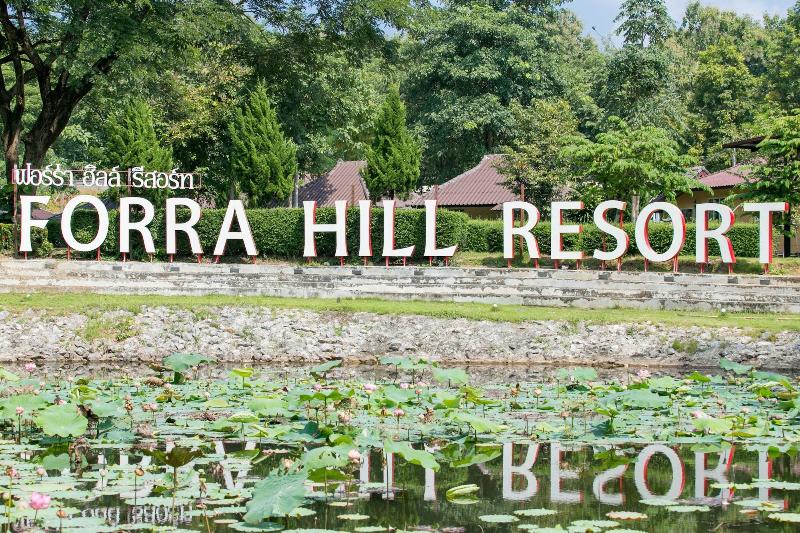 Forra Hill Resort - Toplantı