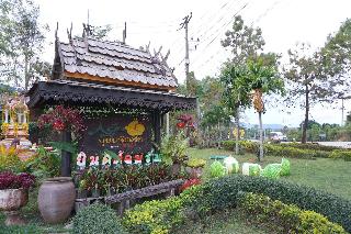 Phurua Bussaba Resort & Spa fotoÄŸrafÄ±