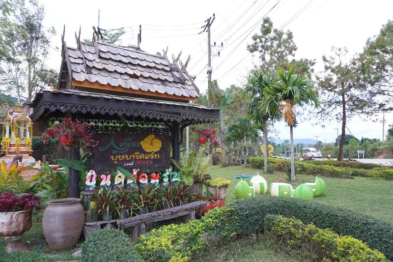 Phurua Bussaba Resort & Spa - Genel