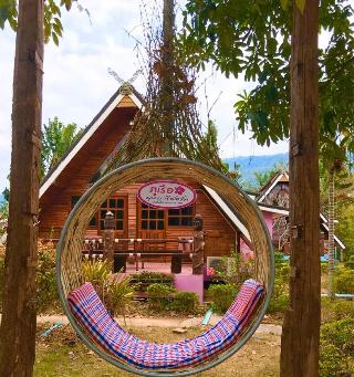 Phurua Bussaba Resort & Spa fotoÄŸrafÄ±