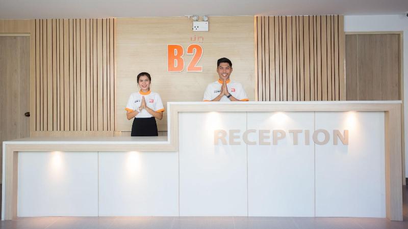 B2 Hat Yai Boutique & Budget Hotel - Lobi