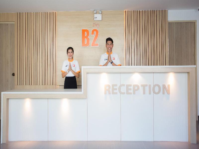 B2 Hat Yai Boutique & Budget Hotel - Lobi