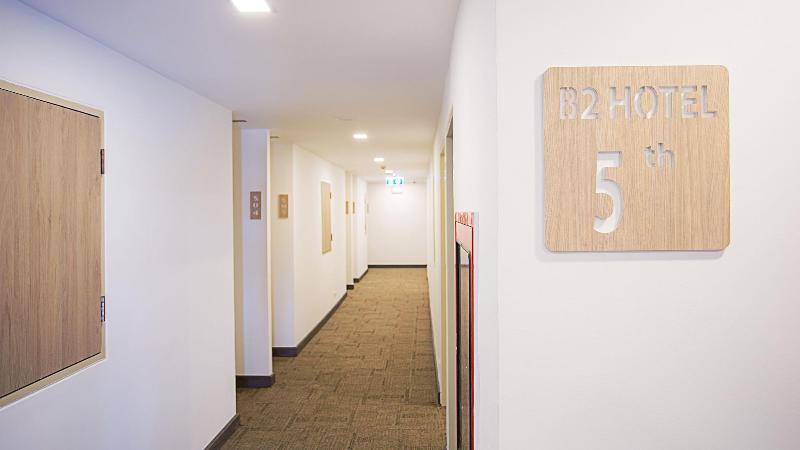 B2 Hat Yai Boutique & Budget Hotel - Genel