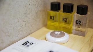B2 Hat Yai Boutique & Budget Hotel fotoÄŸrafÄ±