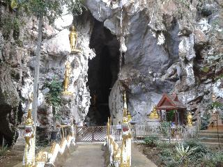 Huan Chiang Dao Resort fotoÄŸrafÄ±