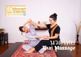 Amaravati Wellness Center Chiangmai fotoÄŸrafÄ±