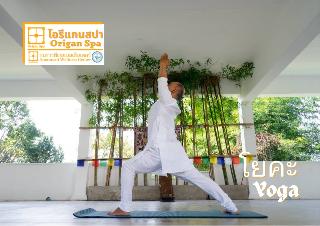 Amaravati Wellness Center Chiangmai fotoÄŸrafÄ±