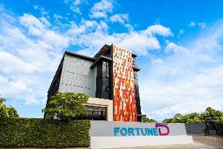 Fortune D Phitsanulok Hotel otel fotoğrafı