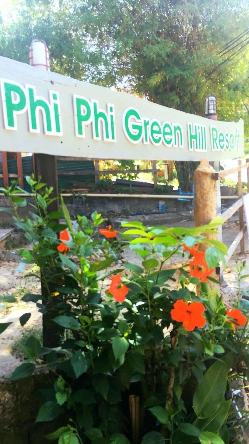 Phi Phi Green Hill Resort - Lobi