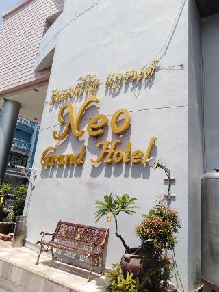 Neo Hatyai Hotel otel fotoğrafı