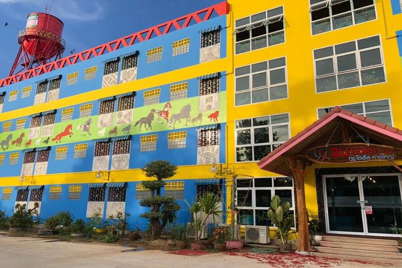 2U Hotel Hatyai by ZUZU - Genel
