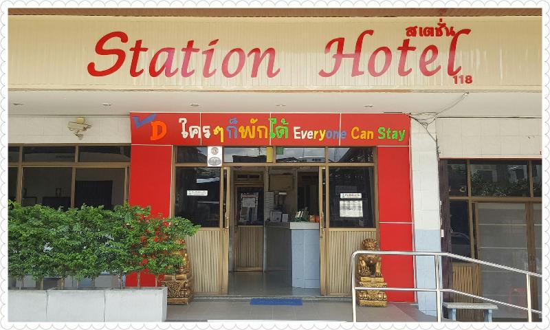 Station Hotel - Genel