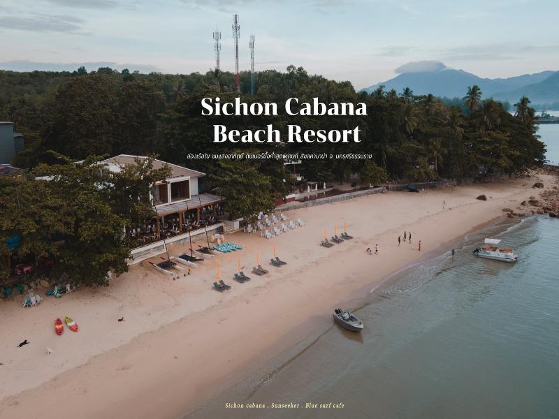 Sichon Cabana Beach Resort - Genel