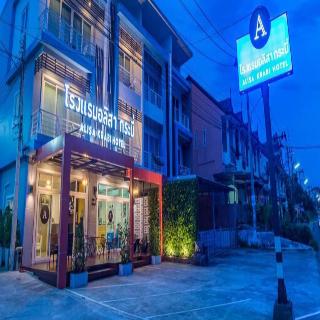Alisa Krabi Hotel otel fotoğrafı