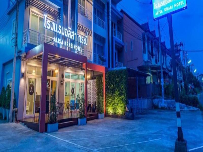 Alisa Krabi Hotel - Genel