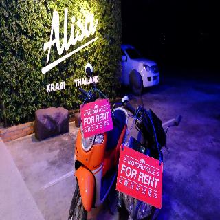 Alisa Krabi Hotel fotoÄŸrafÄ±