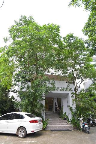 Kyongean Mansion 2 fotoÄŸrafÄ±